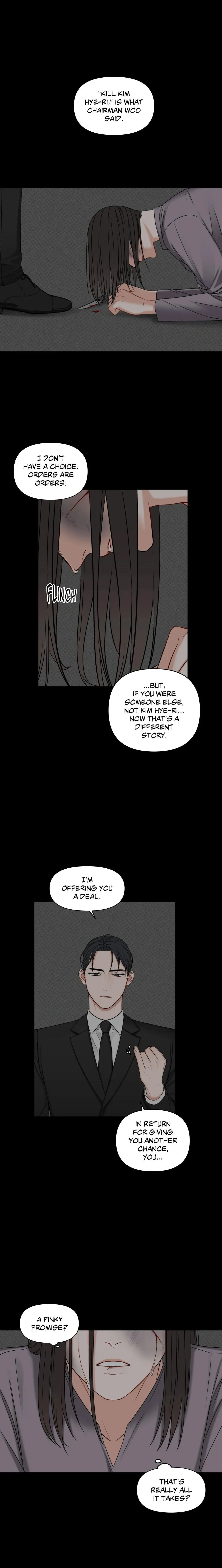 In The Private Room - Chapter 58 Page 5