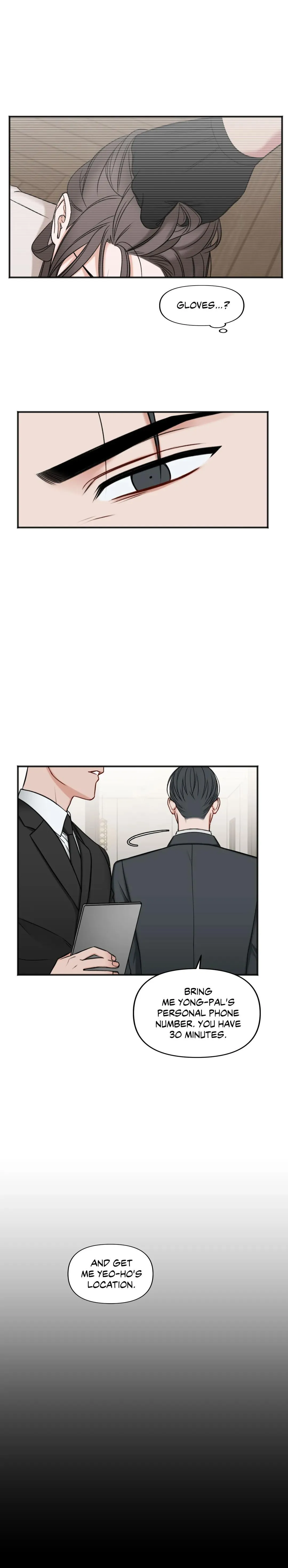 In The Private Room - Chapter 58 Page 21