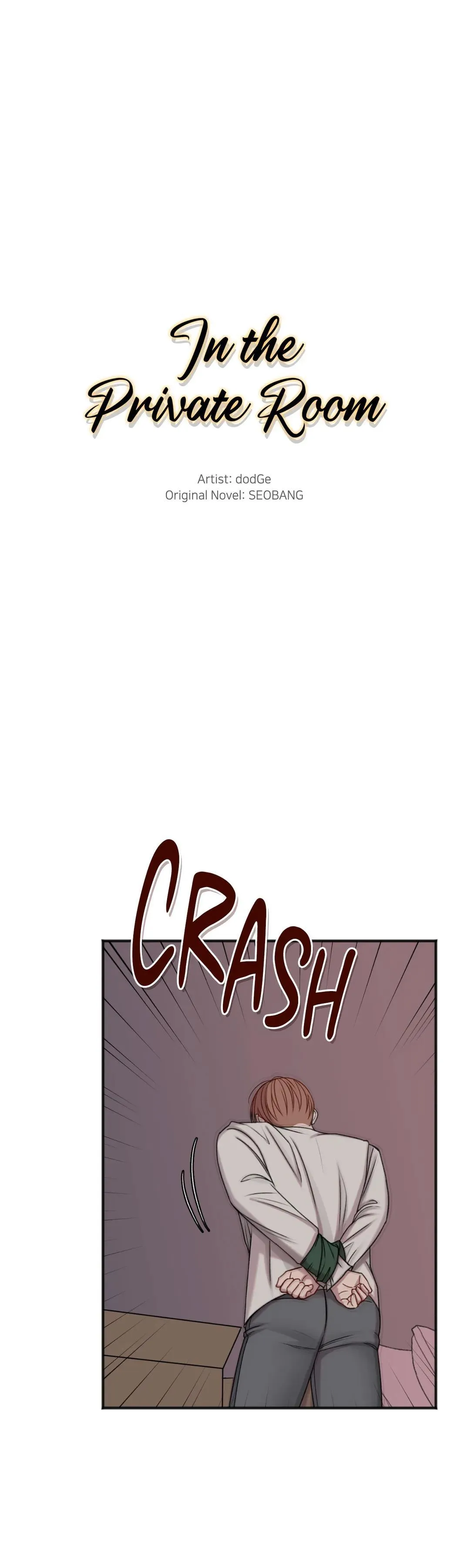 In The Private Room - Chapter 59 Page 12