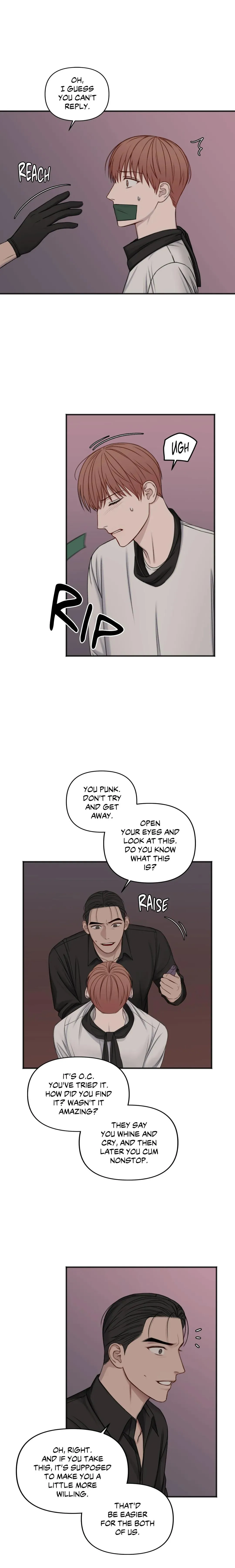 In The Private Room - Chapter 59 Page 15