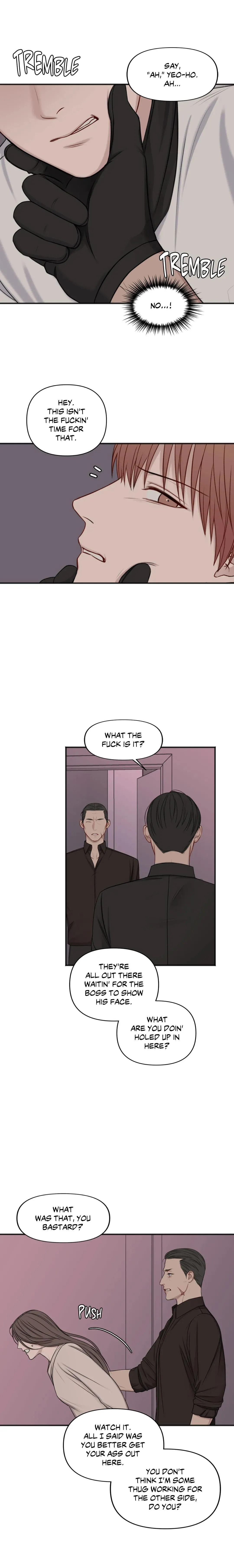 In The Private Room - Chapter 59 Page 17