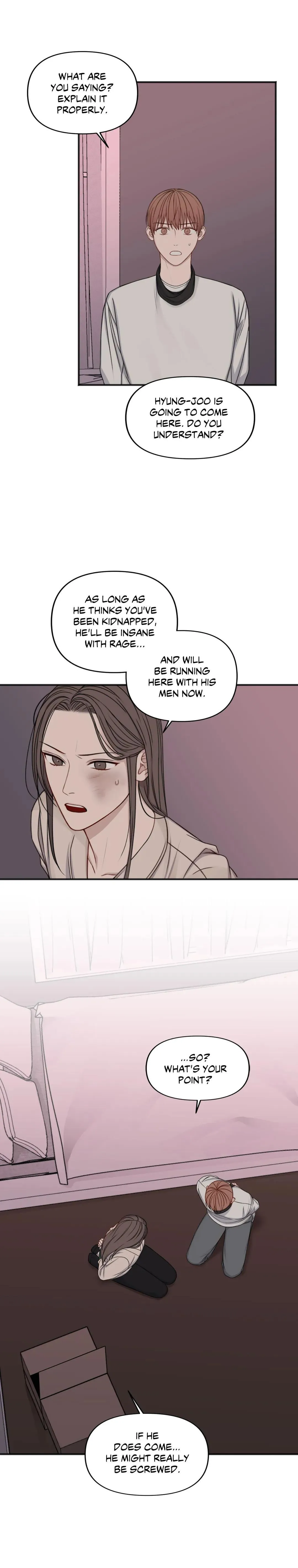 In The Private Room - Chapter 59 Page 22