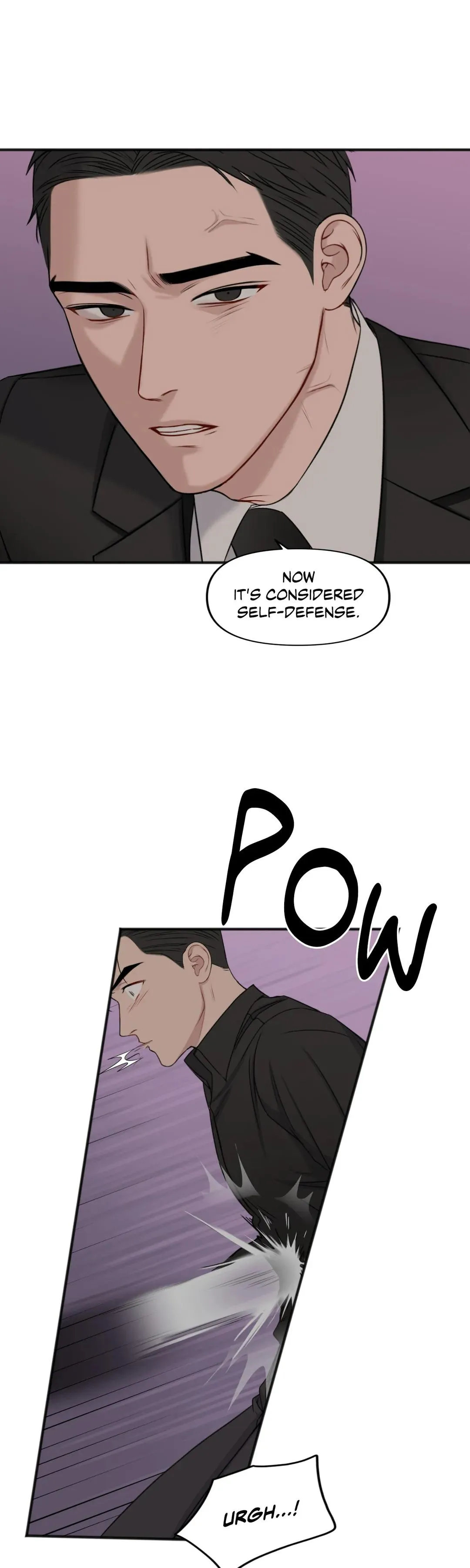 In The Private Room - Chapter 60 Page 7