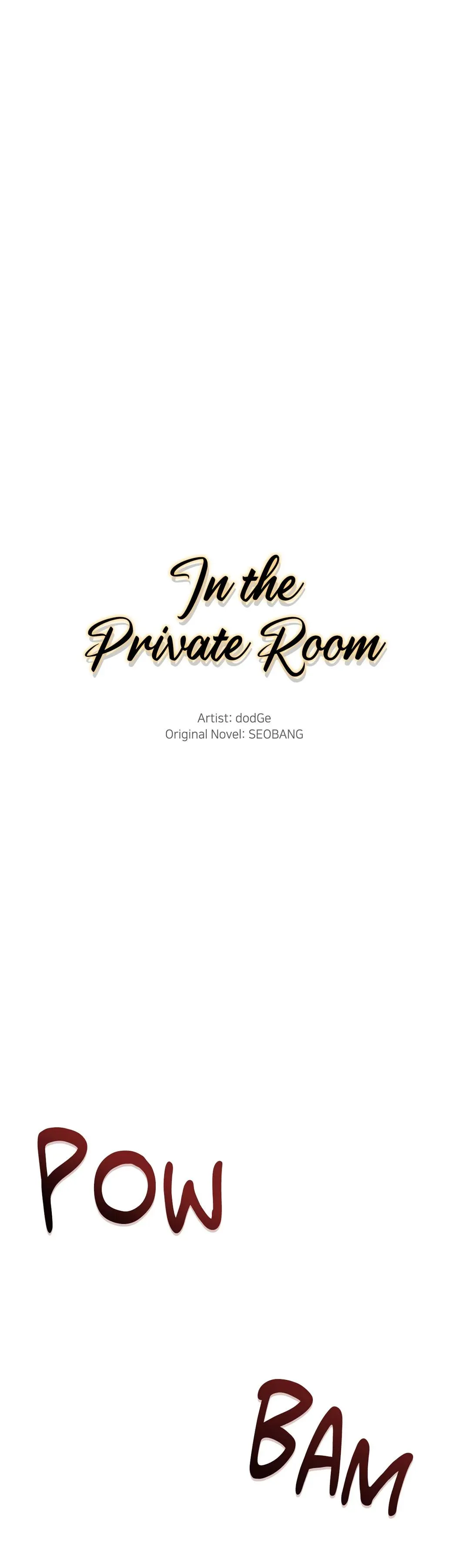 In The Private Room - Chapter 60 Page 9