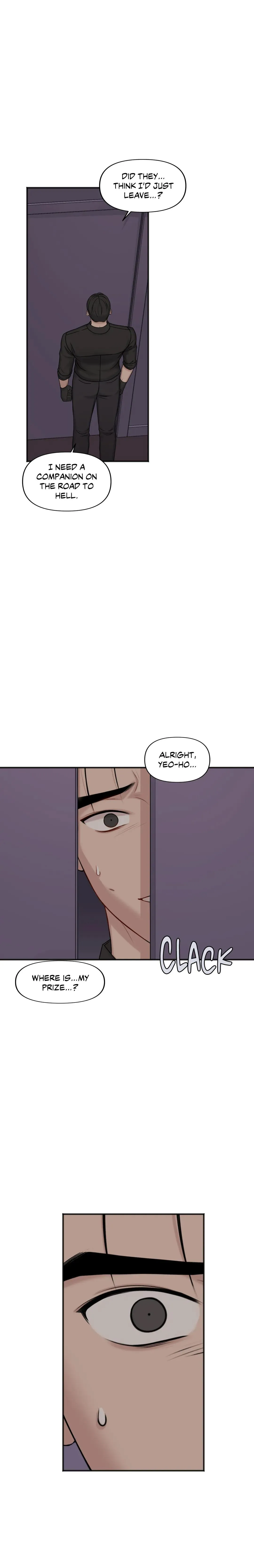 In The Private Room - Chapter 60 Page 12