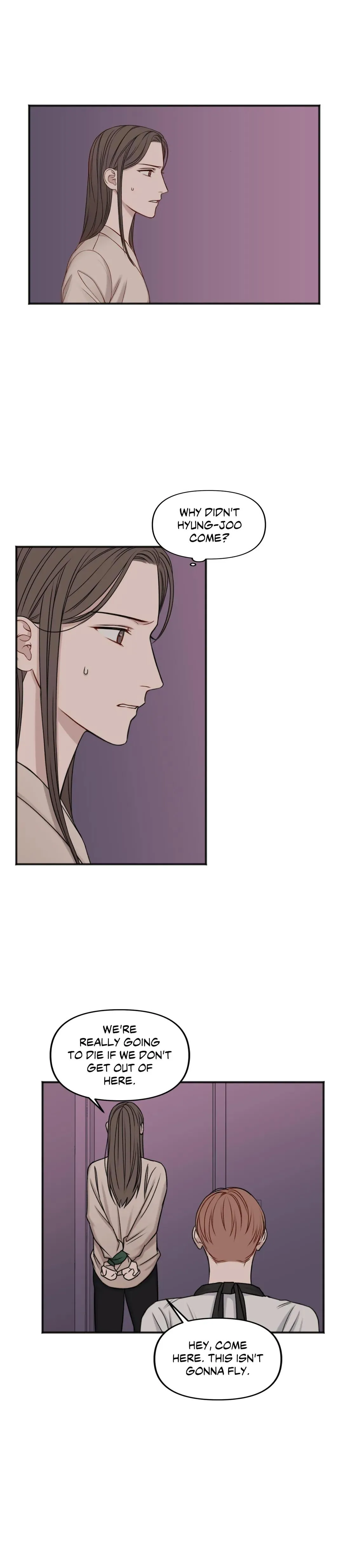 In The Private Room - Chapter 60 Page 15