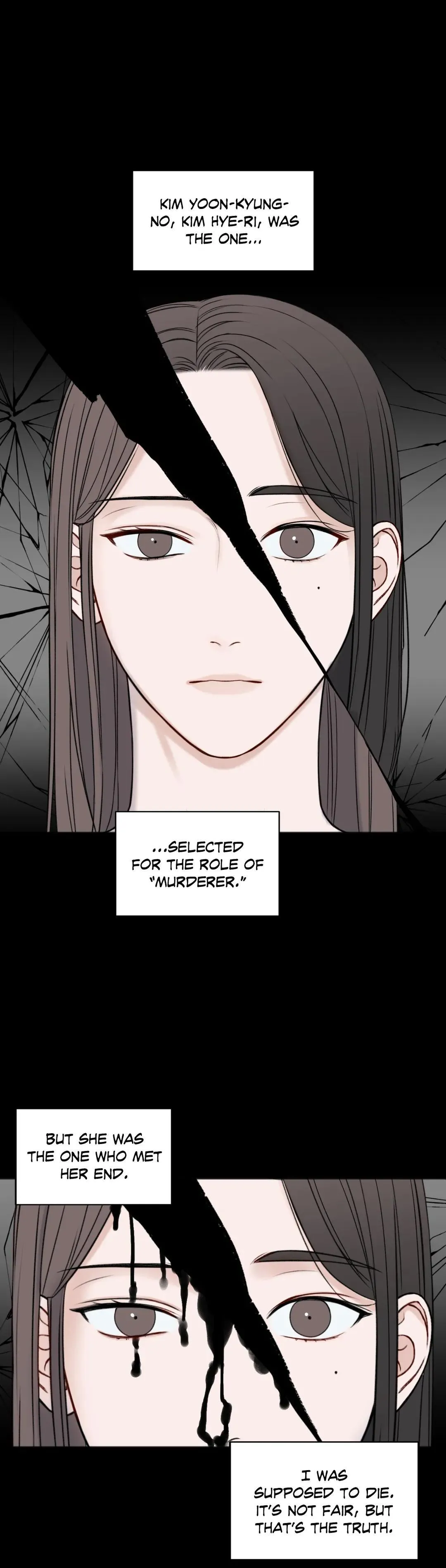 In The Private Room - Chapter 61 Page 20