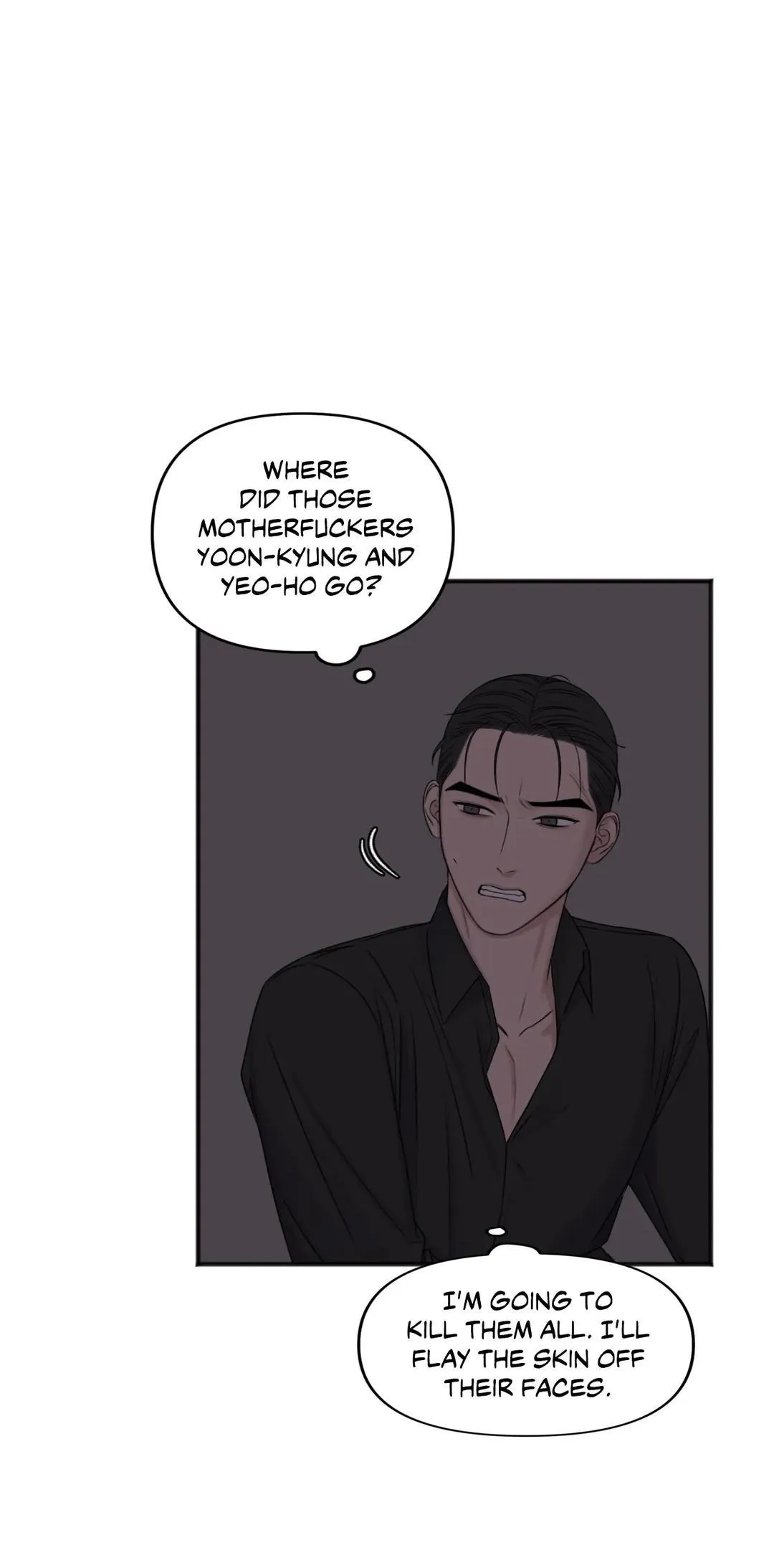 In The Private Room - Chapter 61 Page 24