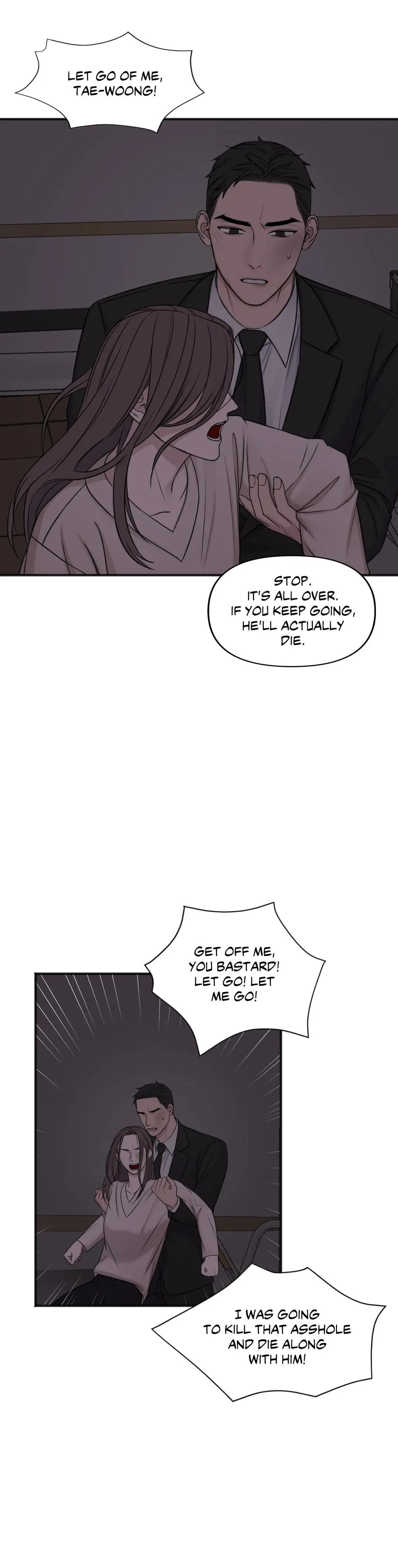 In The Private Room - Chapter 61 Page 34