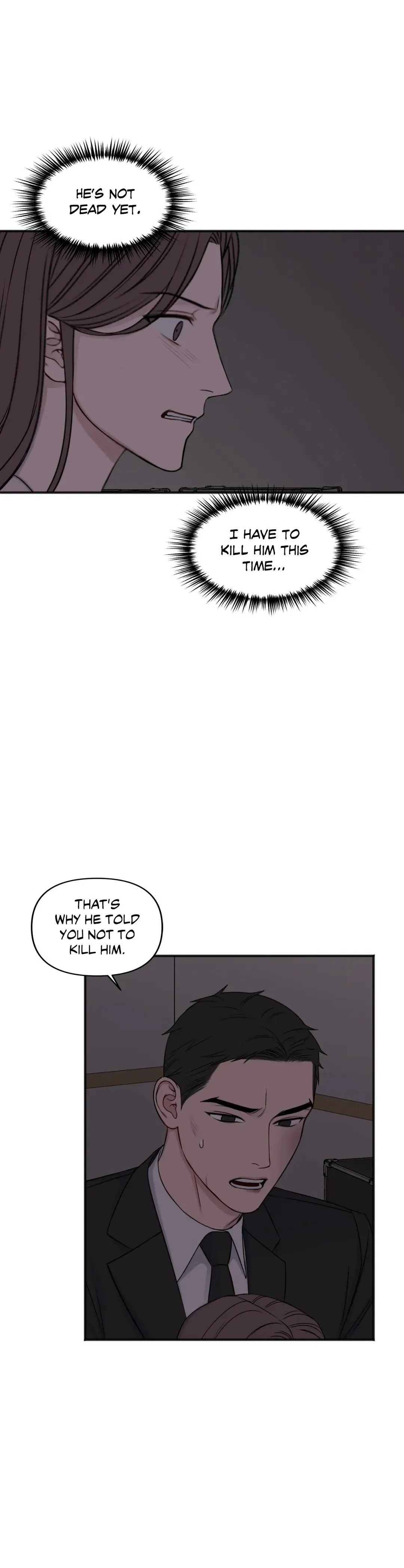 In The Private Room - Chapter 61 Page 35