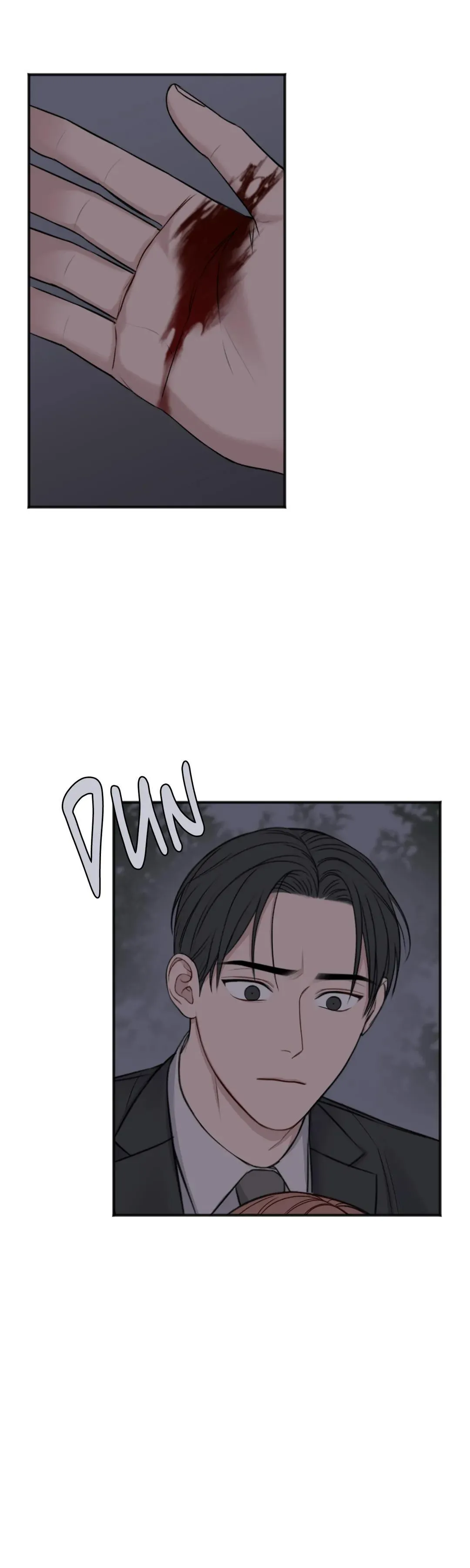 In The Private Room - Chapter 62 Page 15