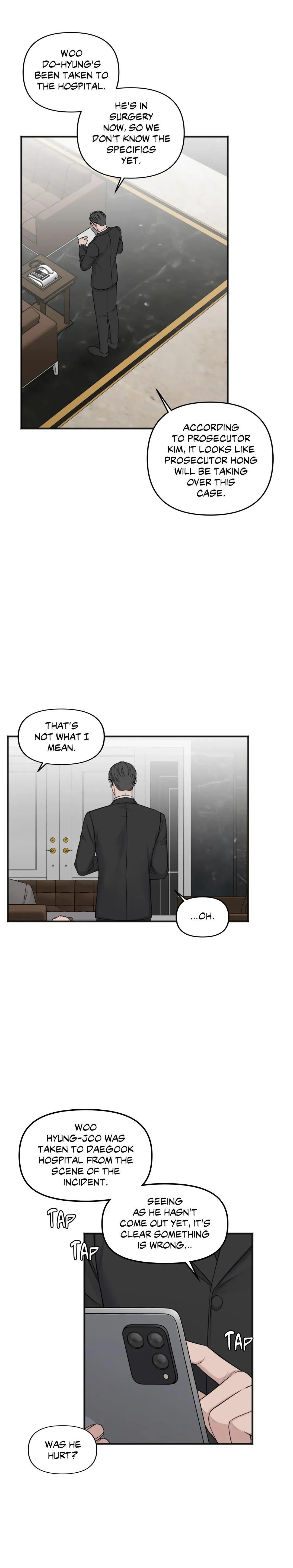 In The Private Room - Chapter 62 Page 17