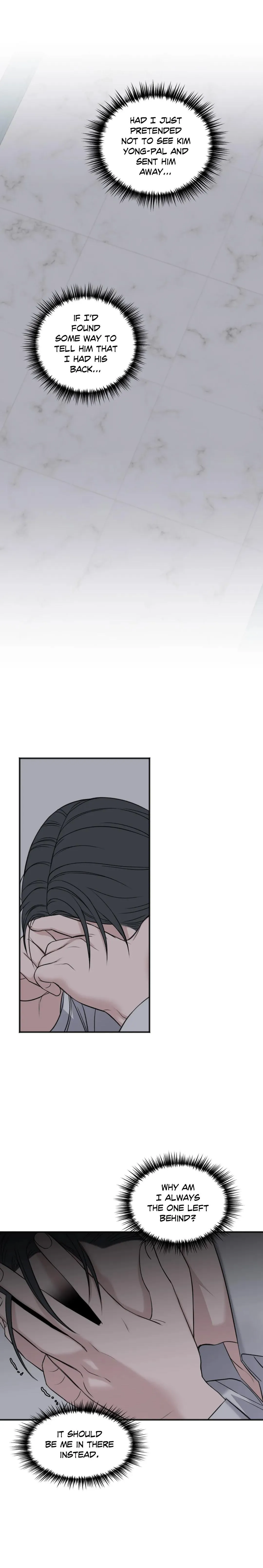 In The Private Room - Chapter 62 Page 27