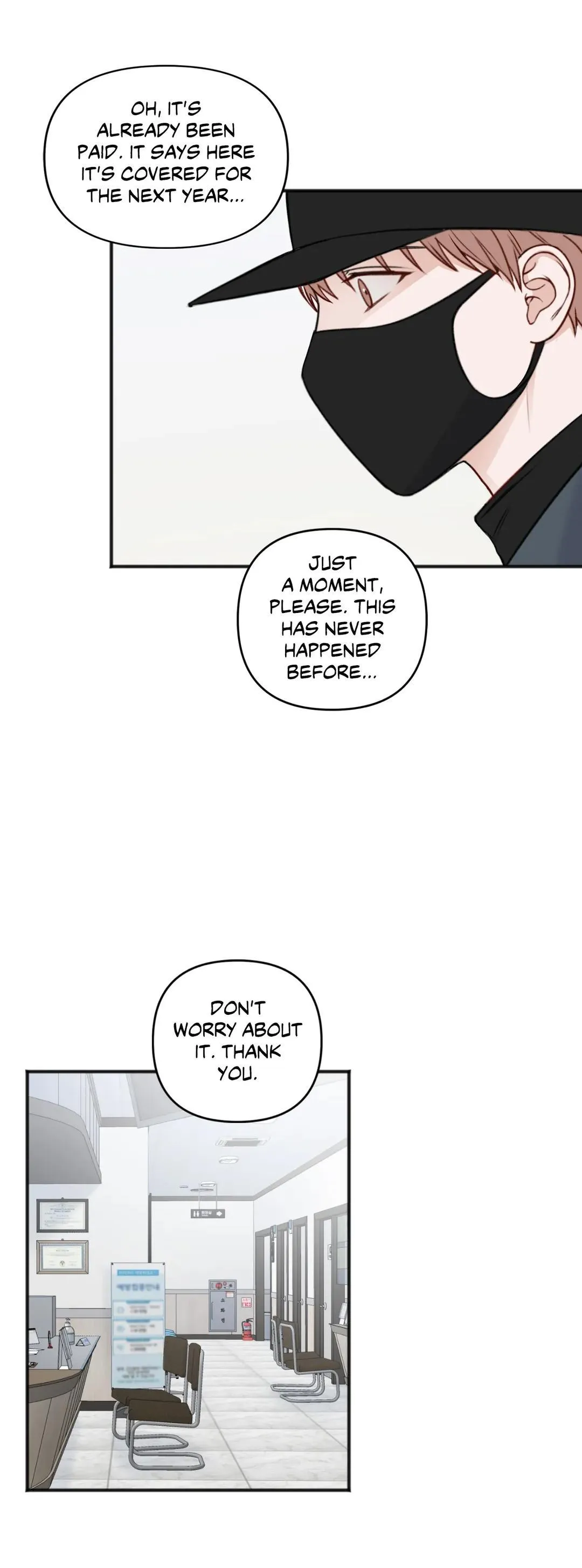 In The Private Room - Chapter 63 Page 30