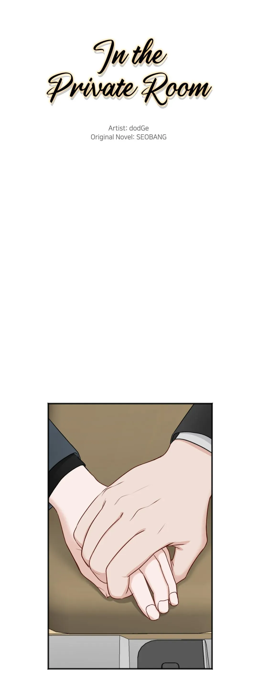 In The Private Room - Chapter 64 Page 7