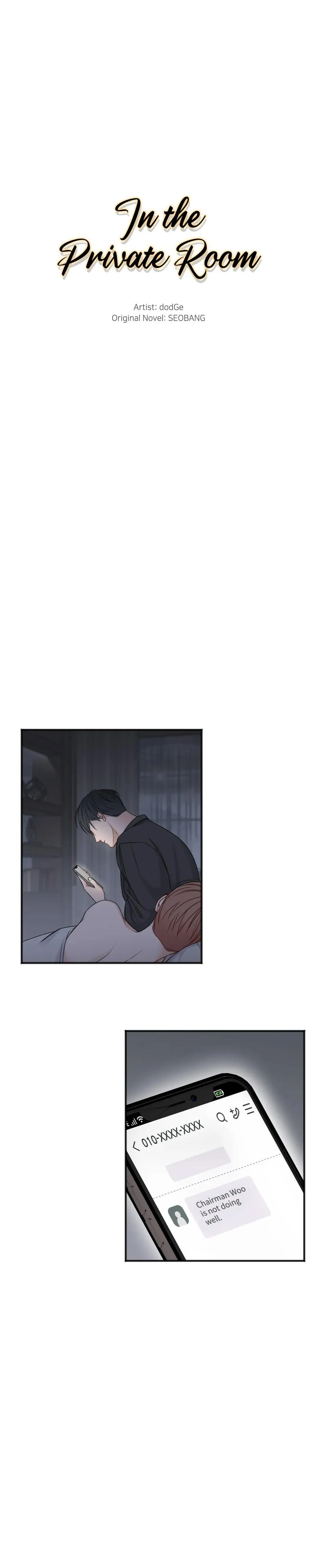 In The Private Room - Chapter 65 Page 16