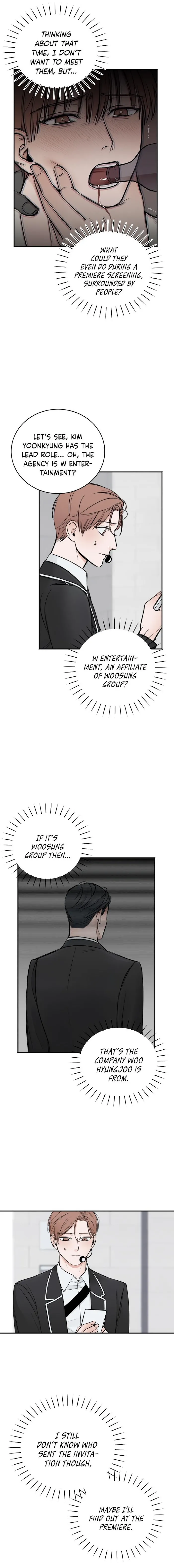 In The Private Room - Chapter 7 Page 4