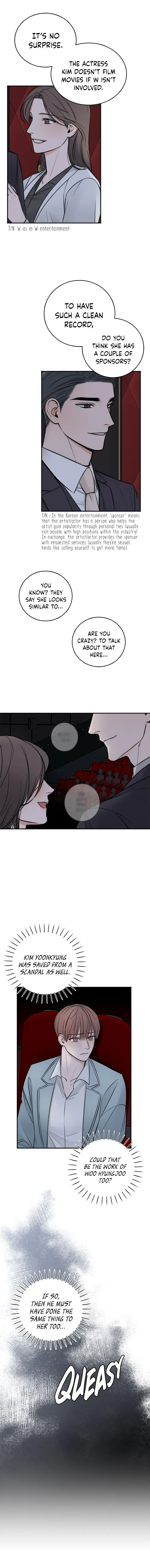 In The Private Room - Chapter 7 Page 12