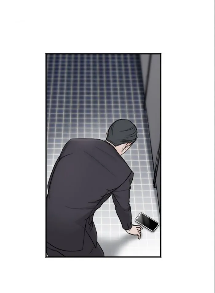 In The Private Room - Chapter 8 Page 3