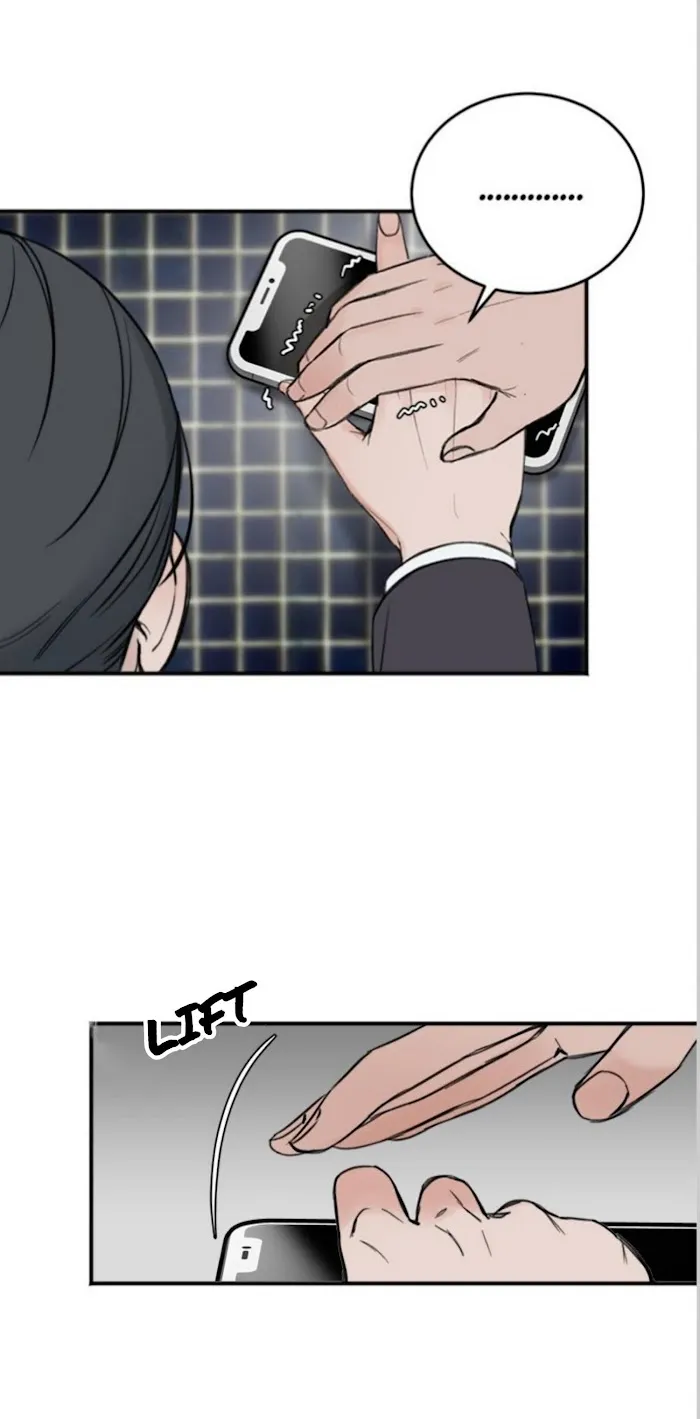 In The Private Room - Chapter 8 Page 7