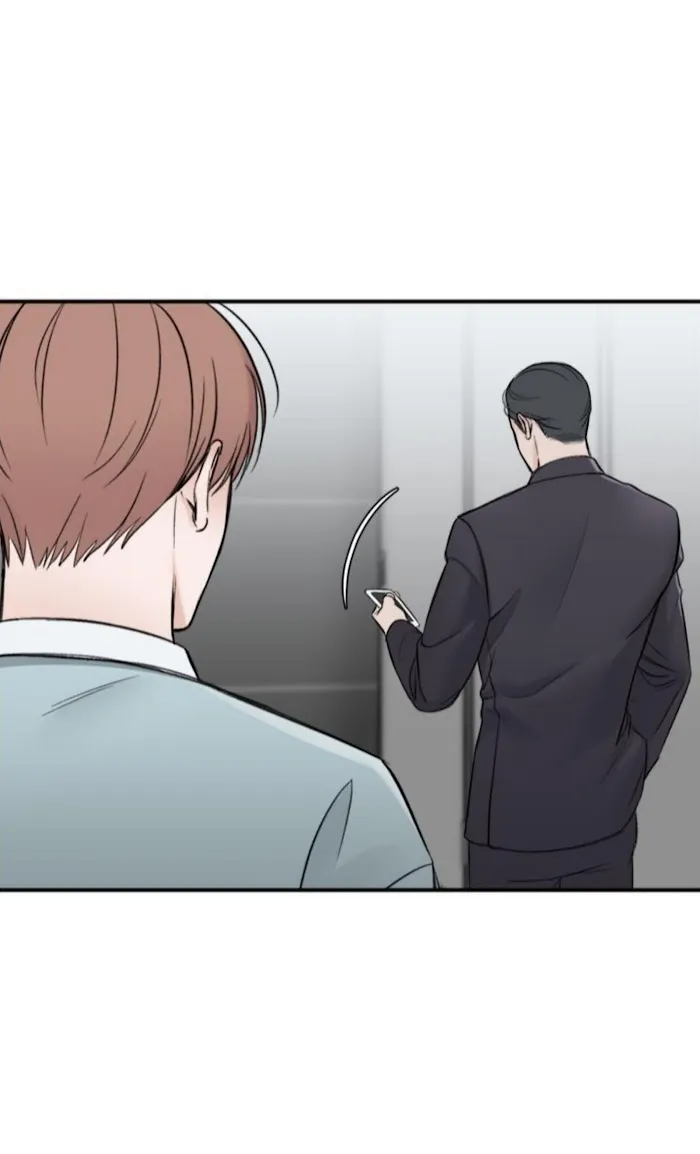 In The Private Room - Chapter 8 Page 10