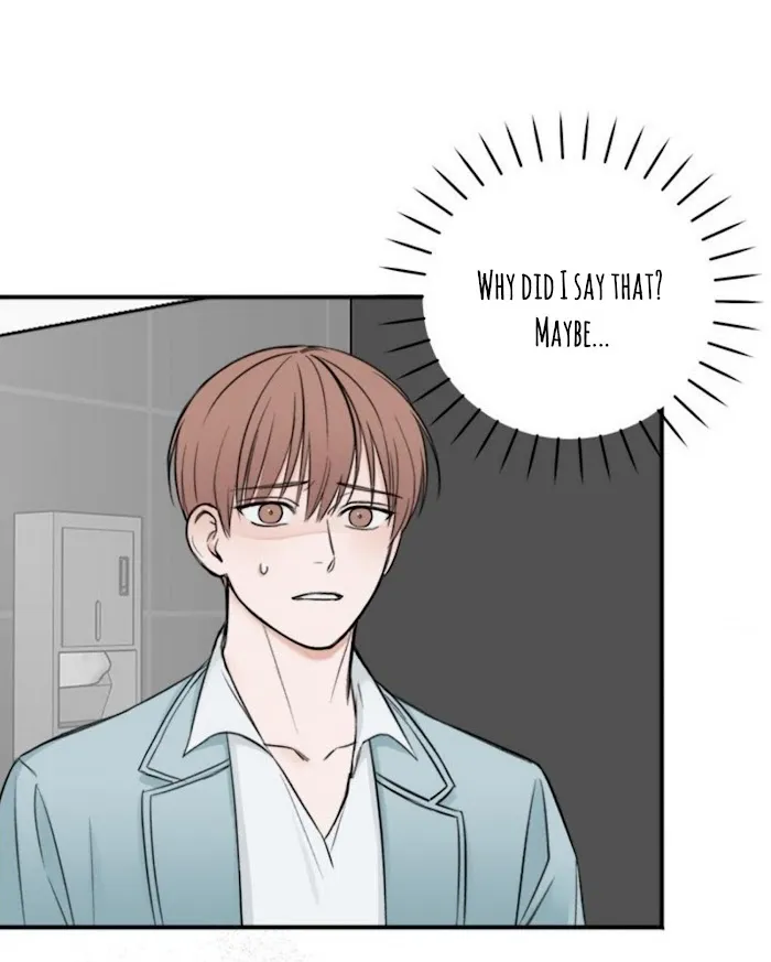 In The Private Room - Chapter 8 Page 11