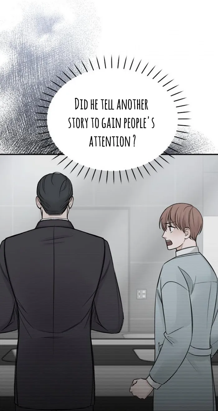 In The Private Room - Chapter 8 Page 12