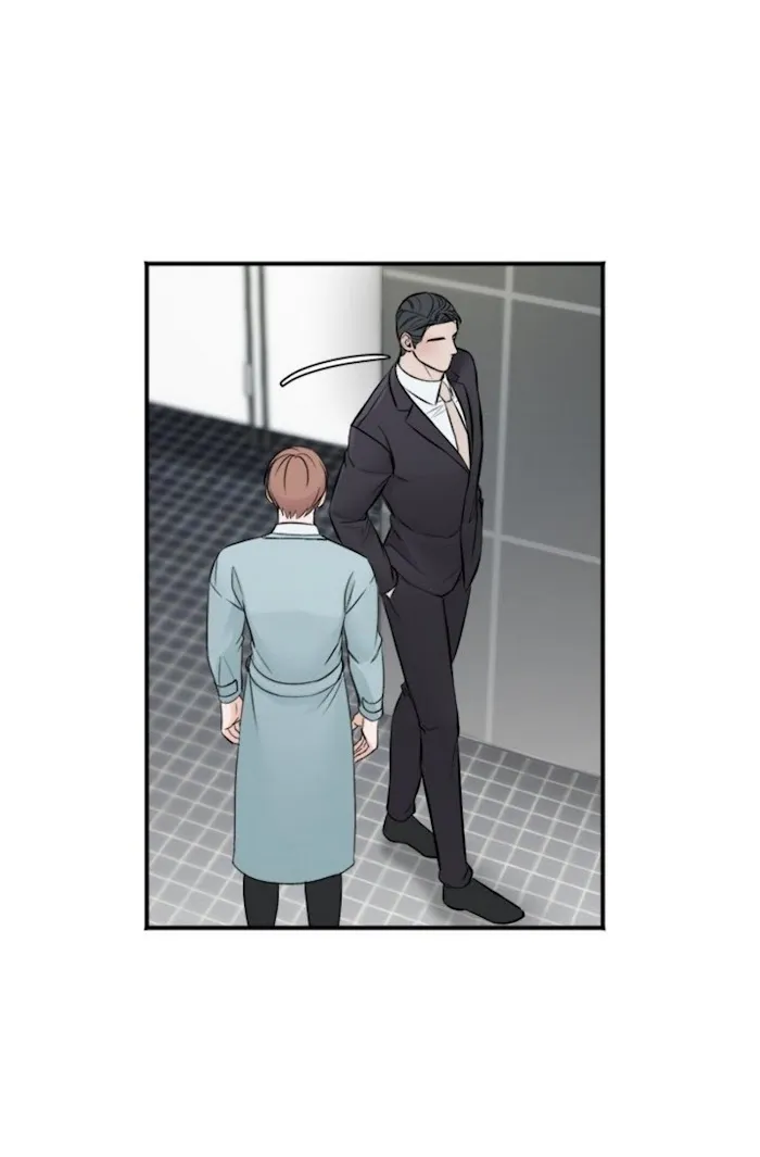 In The Private Room - Chapter 8 Page 14