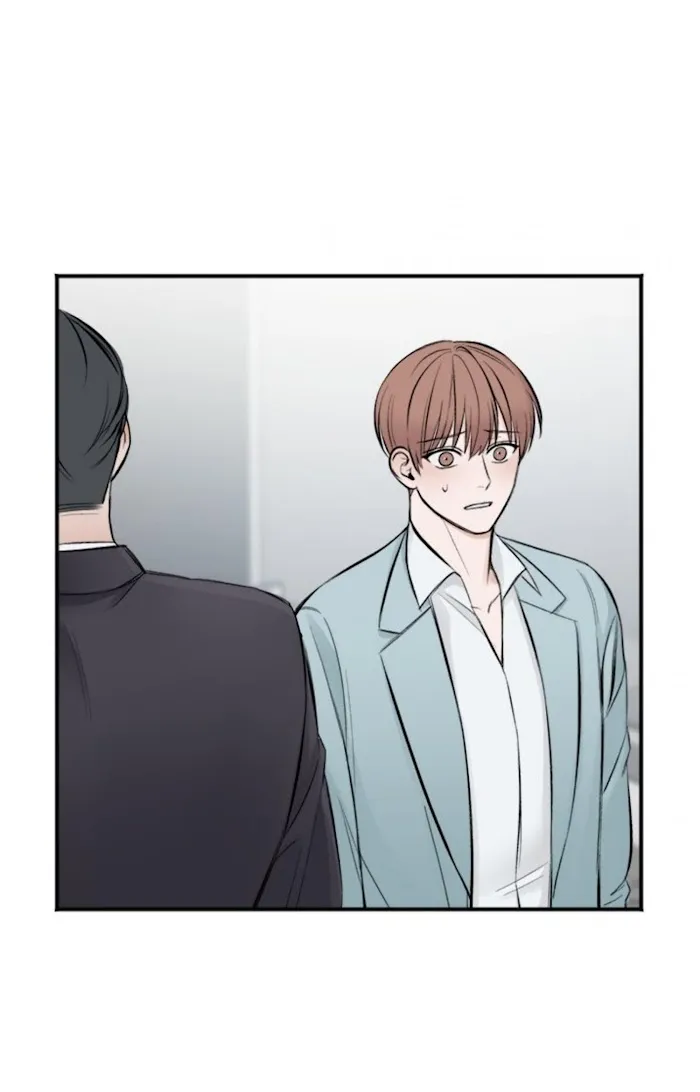 In The Private Room - Chapter 8 Page 15