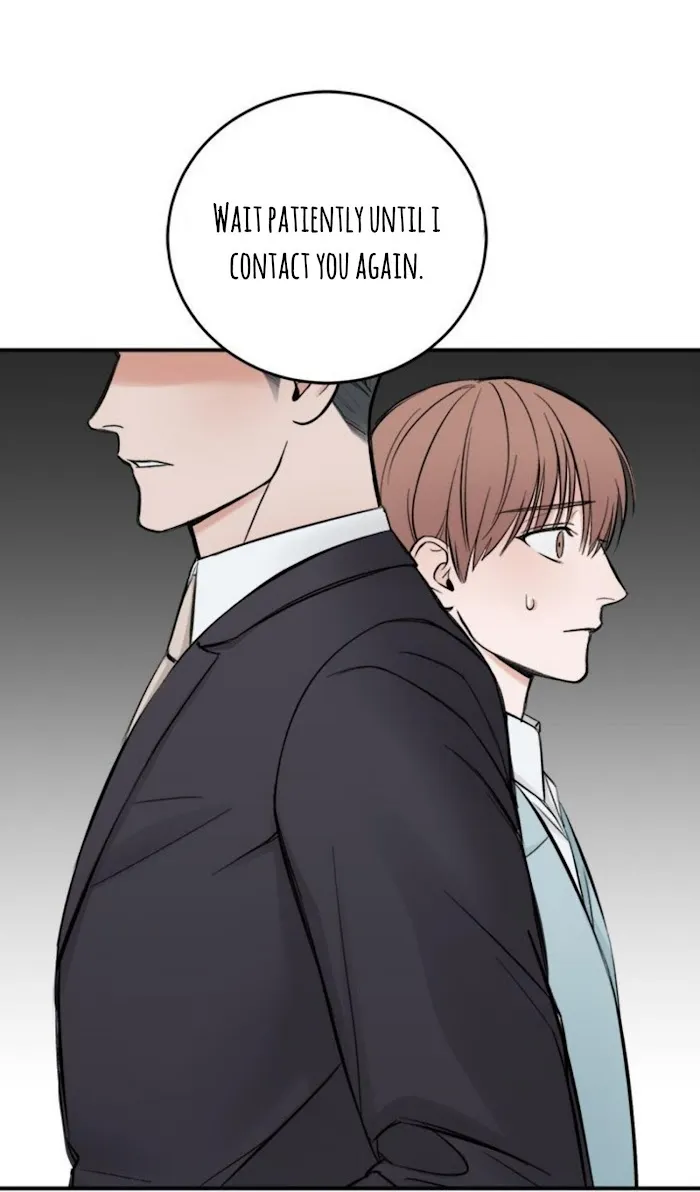 In The Private Room - Chapter 8 Page 16