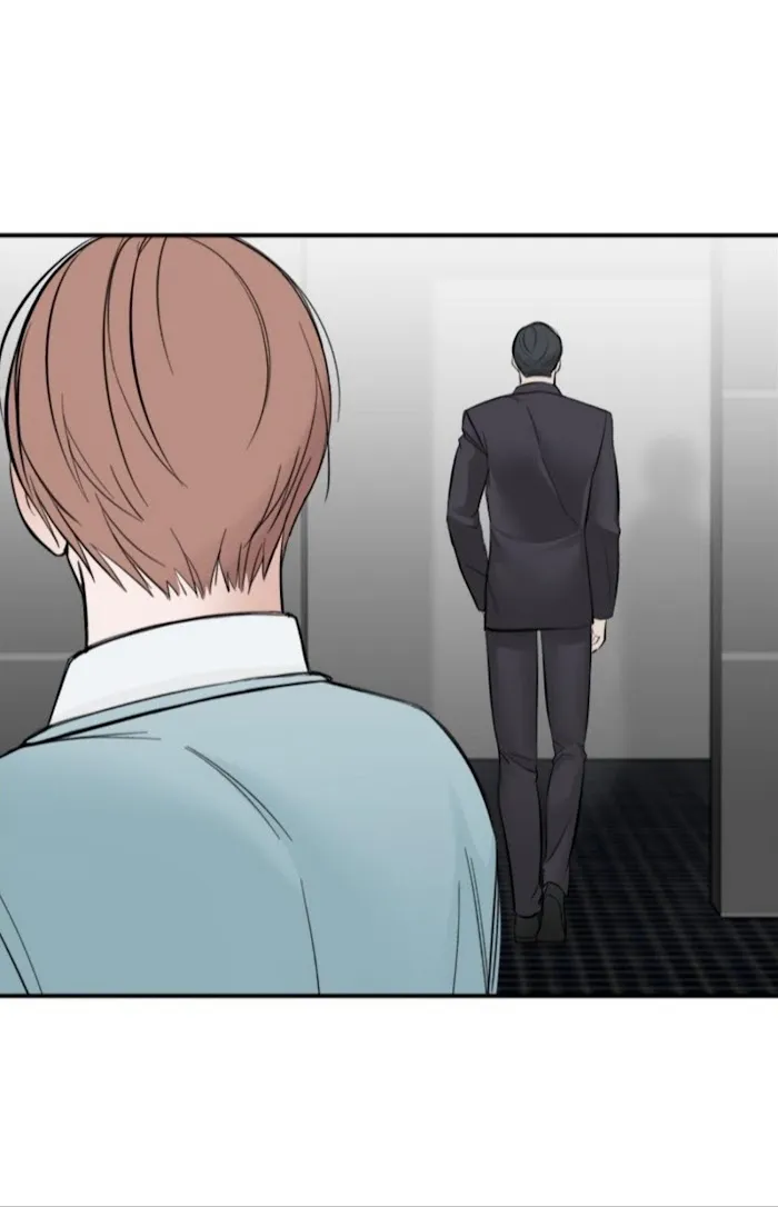 In The Private Room - Chapter 8 Page 17