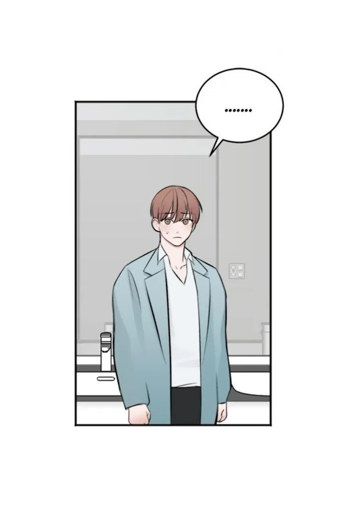 In The Private Room - Chapter 8 Page 18
