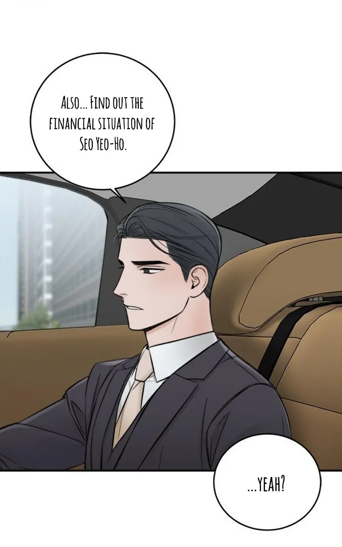 In The Private Room - Chapter 8 Page 22