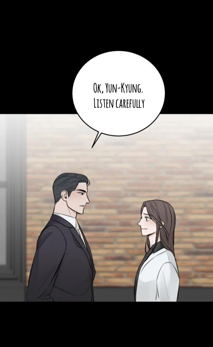 In The Private Room - Chapter 8 Page 34
