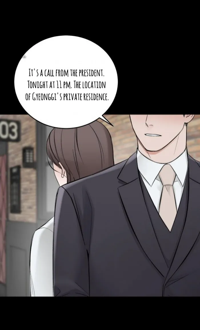 In The Private Room - Chapter 8 Page 39