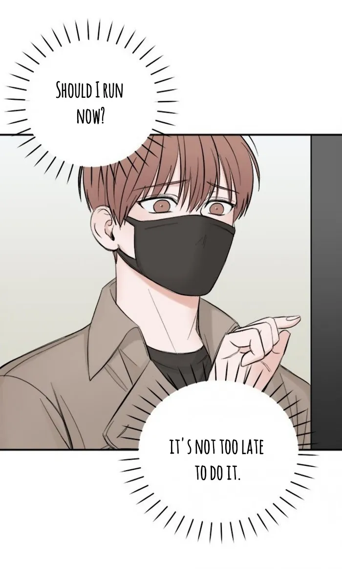 In The Private Room - Chapter 8 Page 62
