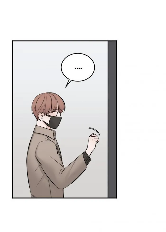 In The Private Room - Chapter 8 Page 63