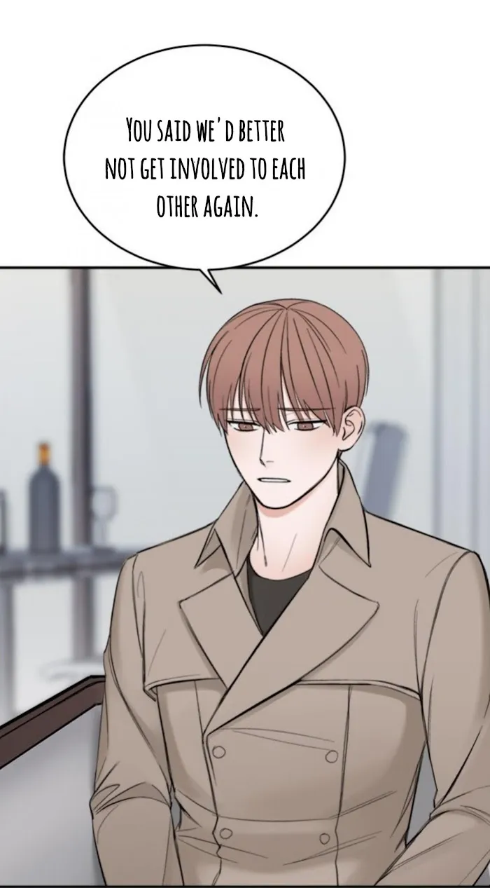 In The Private Room - Chapter 8 Page 71