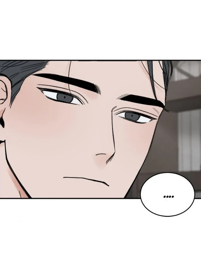 In The Private Room - Chapter 8 Page 73
