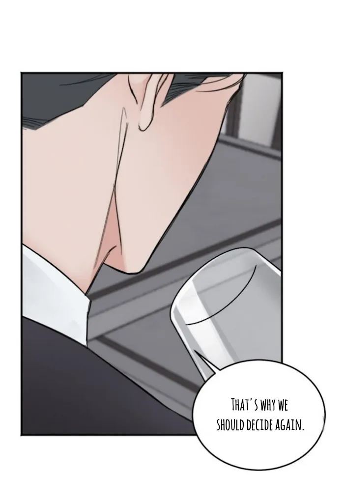 In The Private Room - Chapter 8 Page 75