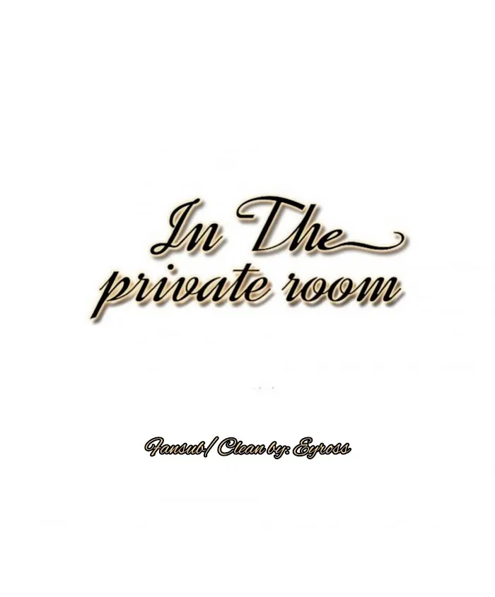 In The Private Room - Chapter 9 Page 29