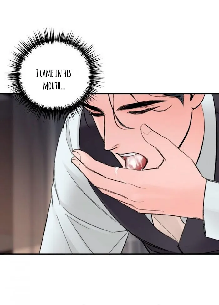 In The Private Room - Chapter 9 Page 46