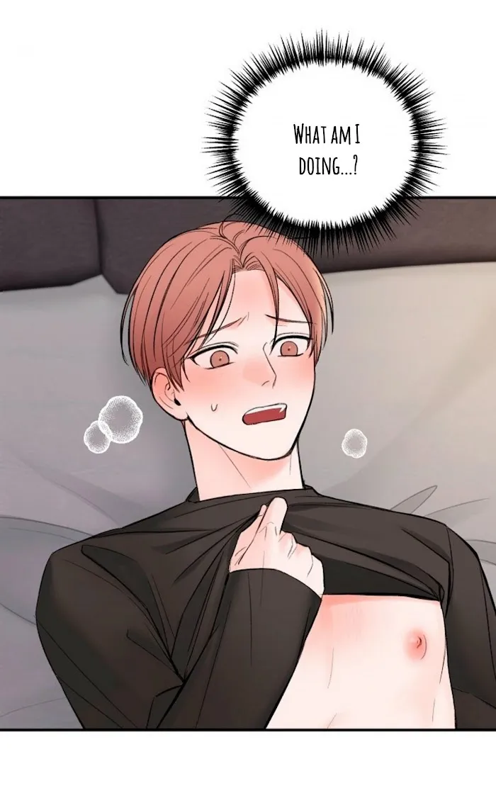 In The Private Room - Chapter 9 Page 47