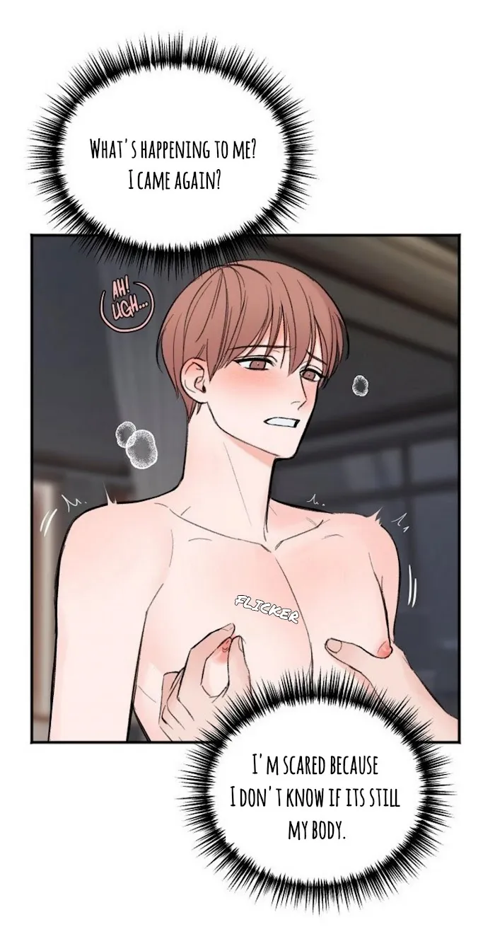 In The Private Room - Chapter 9 Page 69