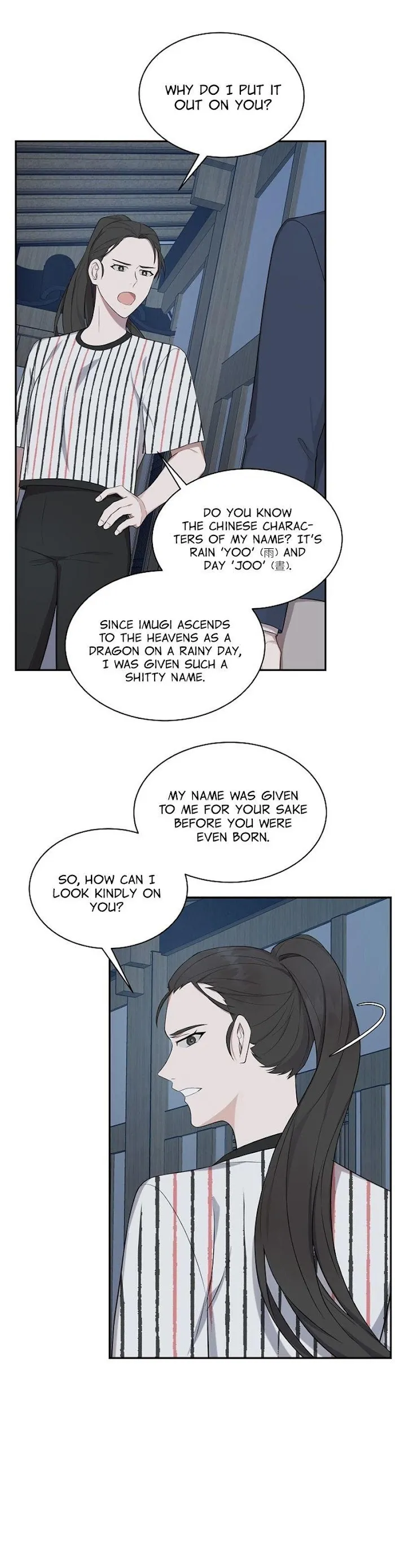 Struggle - Chapter 10 Page 18