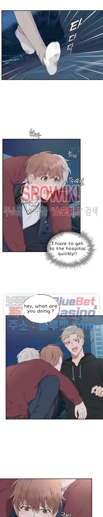 Struggle - Chapter 11 Page 1