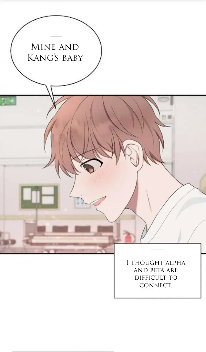 Struggle - Chapter 13 Page 23