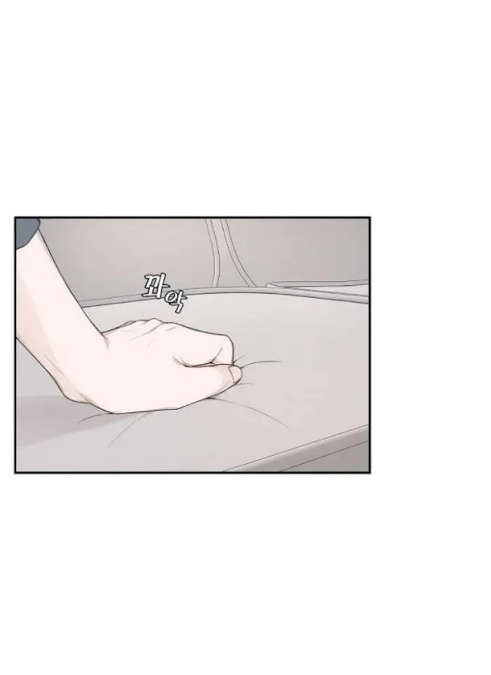 Struggle - Chapter 13 Page 63