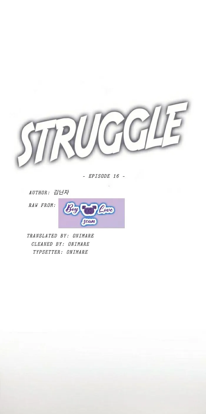 Struggle - Chapter 16 Page 13