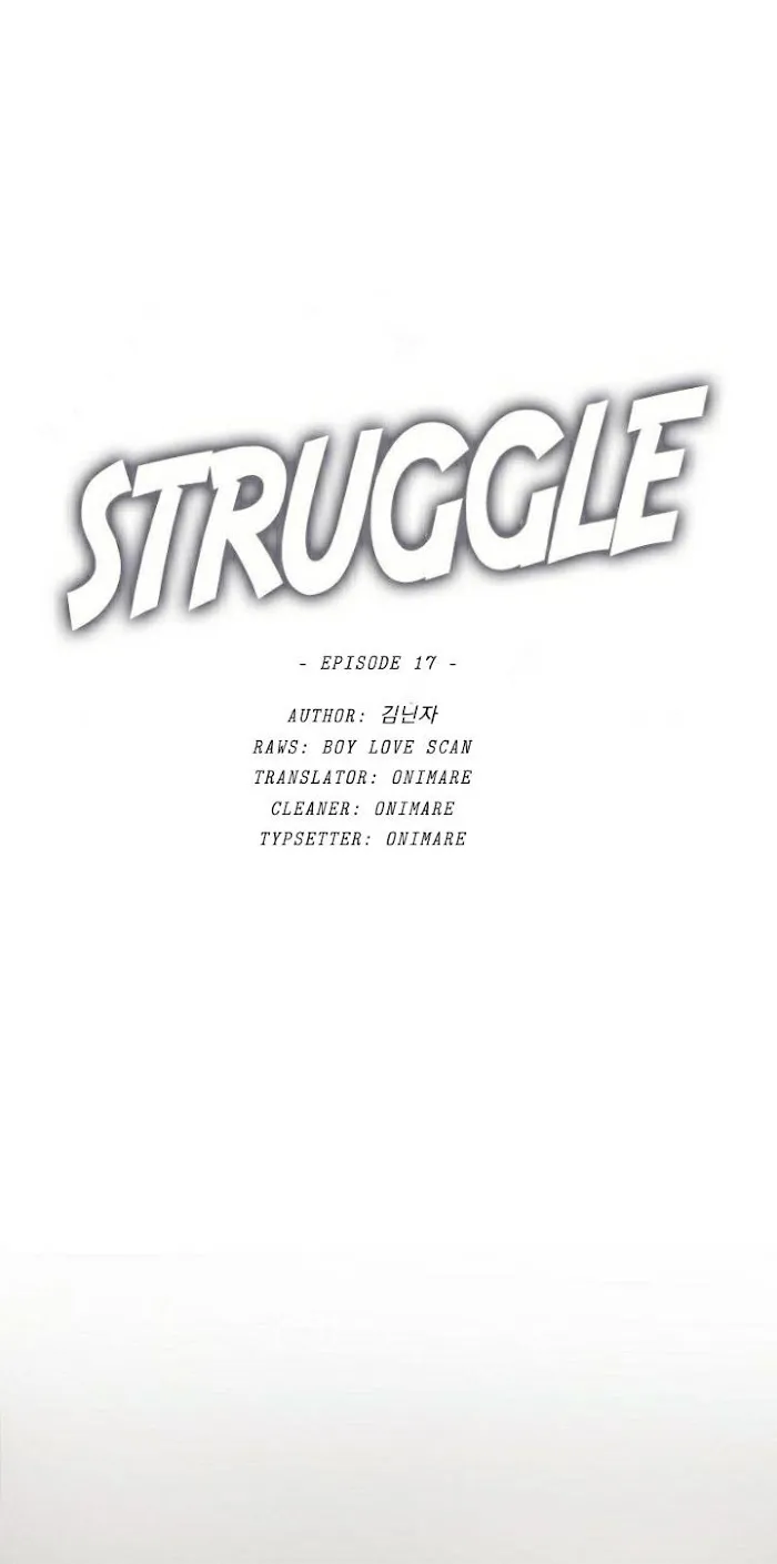 Struggle - Chapter 17 Page 6